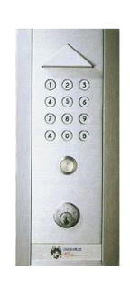 Digicode clavier lumineux